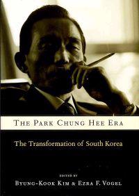 The Park Chung Hee Era