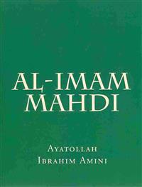 Al-Imam - Al-Mahdi