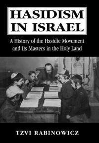 Hasidism in Israel