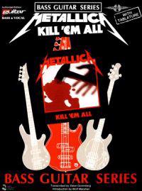 Metallica: Kill 'em All