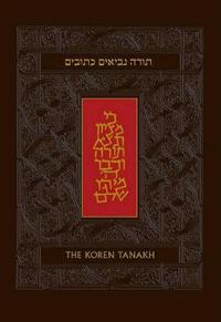 Koren Tanakh-FL-Personal Size