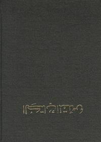 Arabic Bible-FL