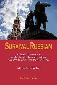 Survival Russian