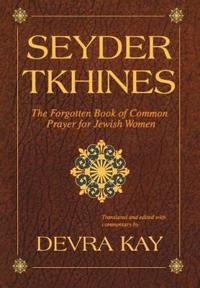The Seyder Tkhines