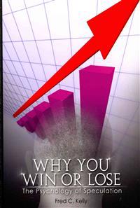 Why You Win or Lose