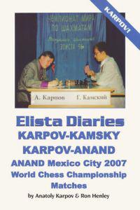 Elista Diaries