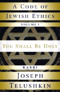 Code of Jewish Ethics