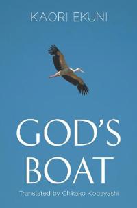 God's Boat
