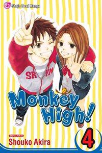 Monkey High!, Volume 4