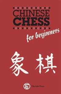 Chinese Chess for Beginners