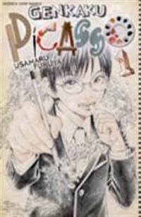 Genkaku Picasso