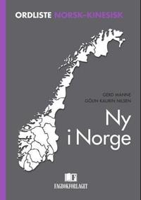 Ny i Norge; ordliste norsk-kinesisk