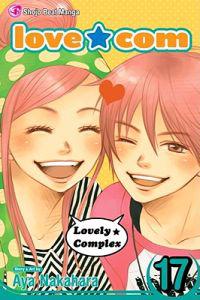 Love Com, Vol. 17