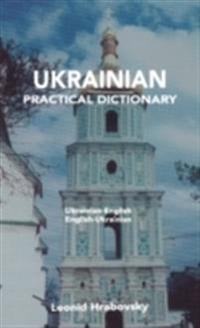 Ukrainian English/English Ukrainian Practical Dictionary With Menu Terms