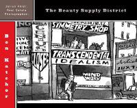 Julius Knipl, Real Estate Photographer: The Beauty Supply District