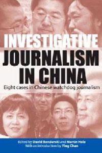 Investigative Journalism in China