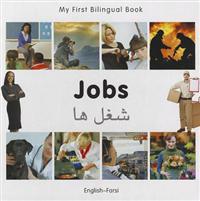 Jobs: English-Farsi