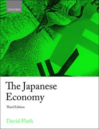 The Japanese Economy