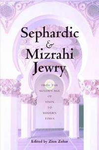 Sephardic and Mizrahi Jewry