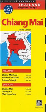 Periplus Travelmaps Thailand  : Chiang Mai