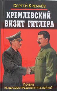 Atomic Light (Shadow Optics)