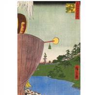 Hiroshige