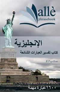 English Phrasebook [Arabic-English] (Alle Phrasebook)