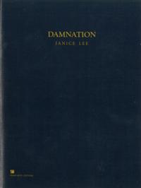 Damnation