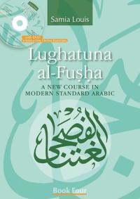 Lughatuna Al-Fusha