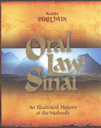 The Oral Law