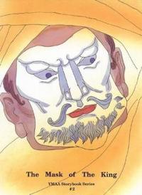 The Mask of the King