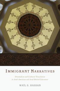 Immigrant Narratives