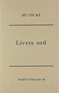 Livets ord