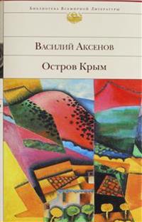 Ostrov Krym