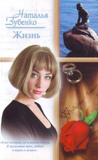 Olive: 101 Seasonal Treats