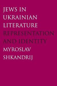 Jews in Ukrainian Literature