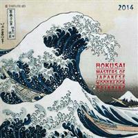 Hokusai - Masters of Japanese Woodblock Painting 2014