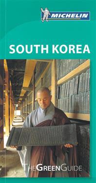 Michelin Green Guide South Korea