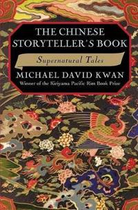 Women, Motherhood and Living with HIV/AIDS