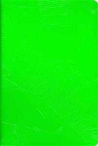 Tablet Cover Omg! Green Medium