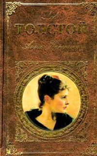 Anna Karenina