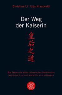 Der Weg der Kaiserin