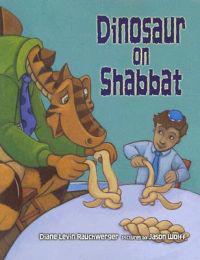 Dinosaur on Shabbat