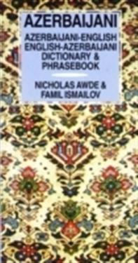Azerbaijani-English English-Azerbaijani Dictionary and Phrasebook