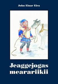 Jeaggejogas mearariikii