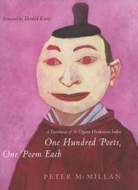 One Hundred Poets, One Poem Each