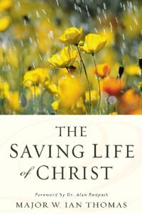 Saving Life of Christ