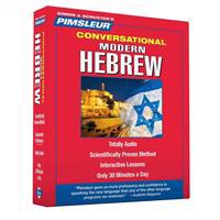 Conversational Modern Hebrew