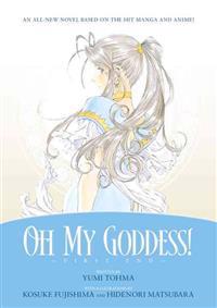 Oh My Goddess!