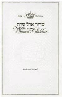 Ohel Sarah Women's Siddur: Korban Minchah